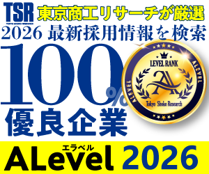 2026関西200×200.png