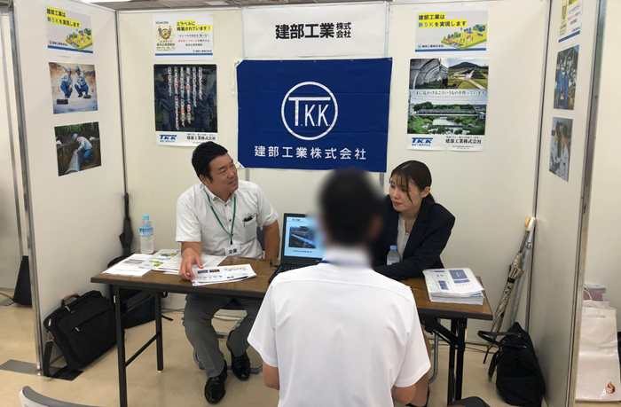 HP用写真.png